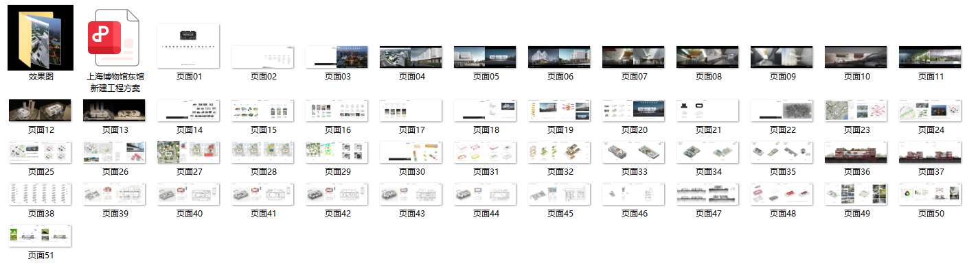 298bdbd60f5d30f49709d8a07c61ef3.png