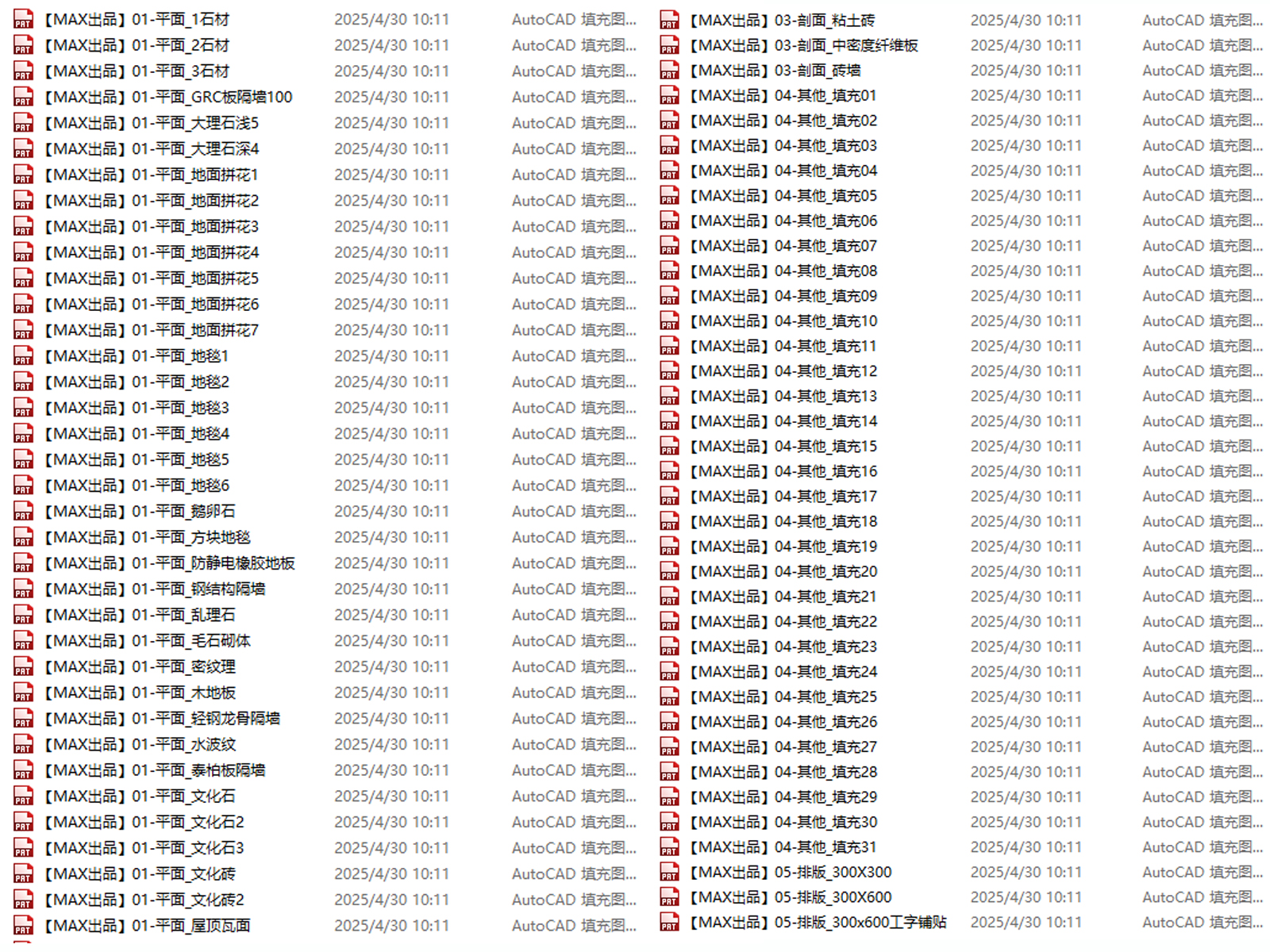 C-_Users_hujkhj_Desktop_187888.jpg