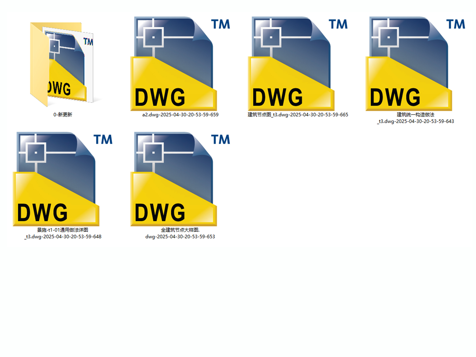 C-_Users_hujkhj_Desktop_1880145.jpg