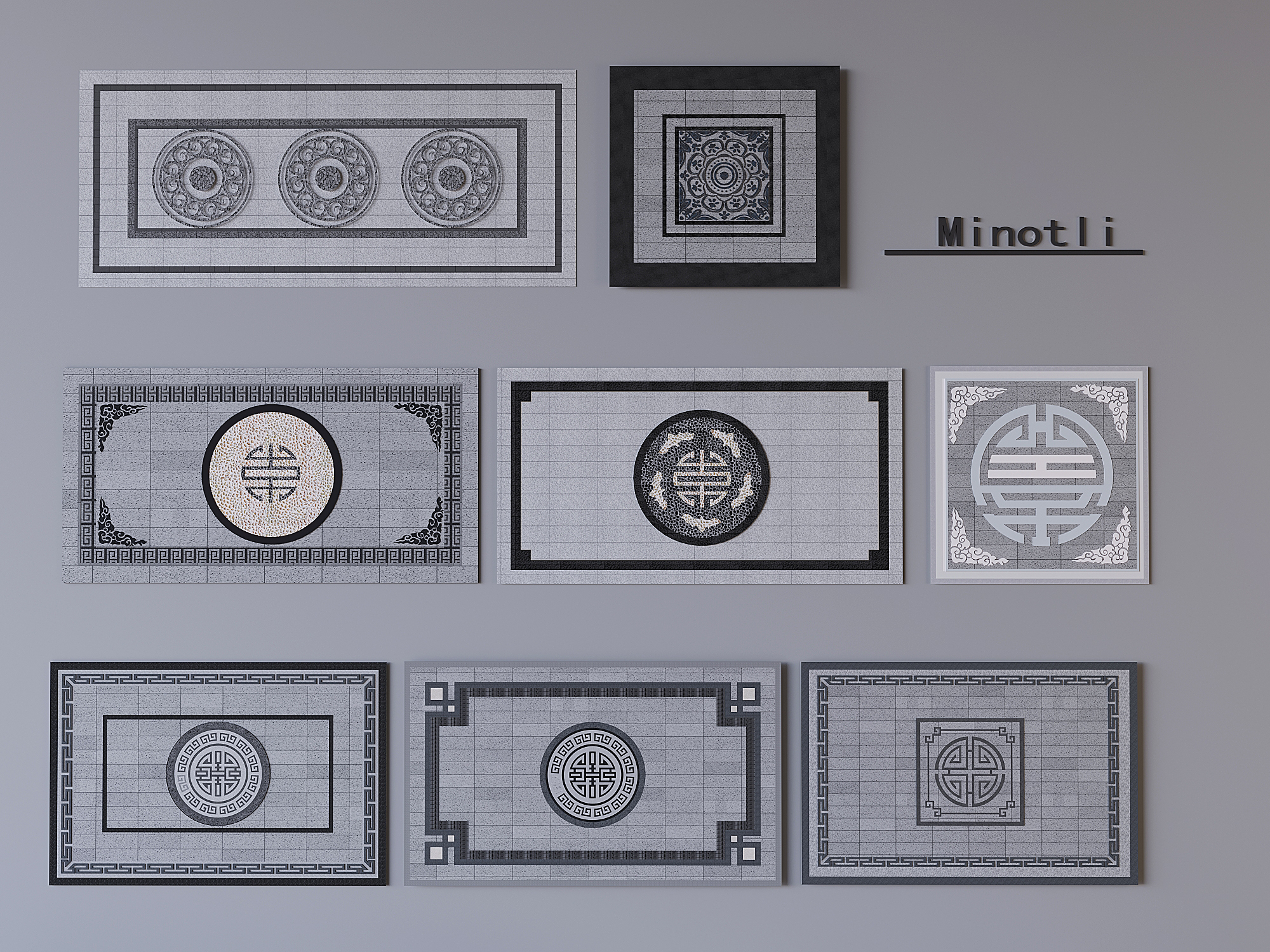 ʽͥԺŵש ĥʯƴש ʽʯӢש