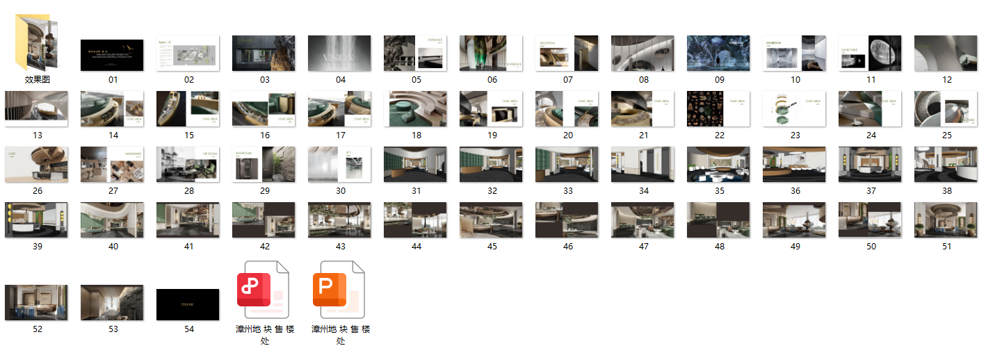 300c1e849ae4d53ff03546a61a762d4.png