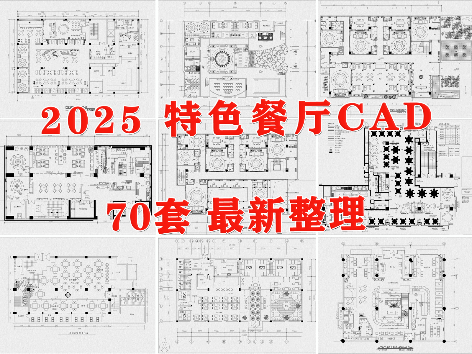 1886.jpg