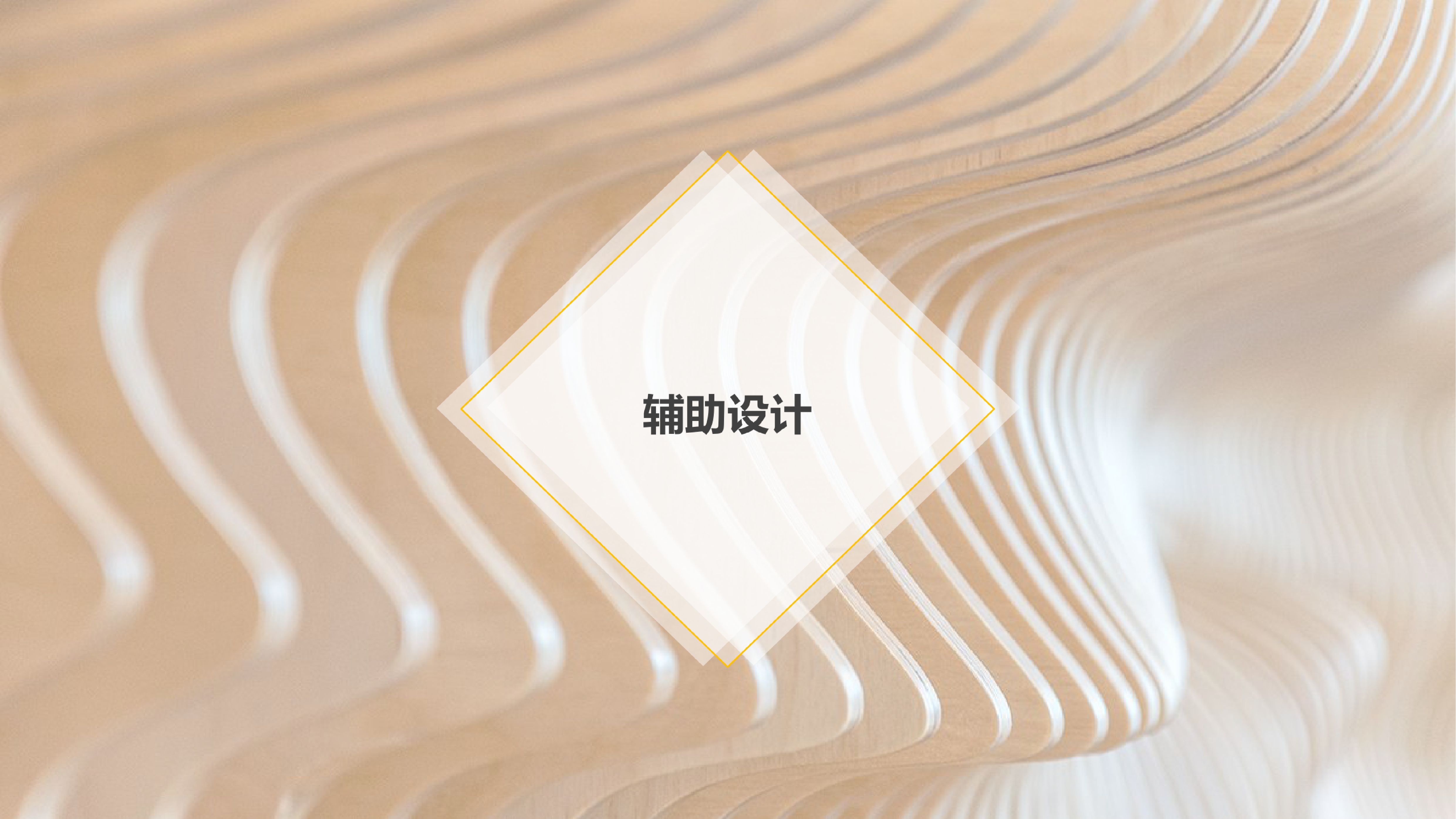 ҳ68.jpg