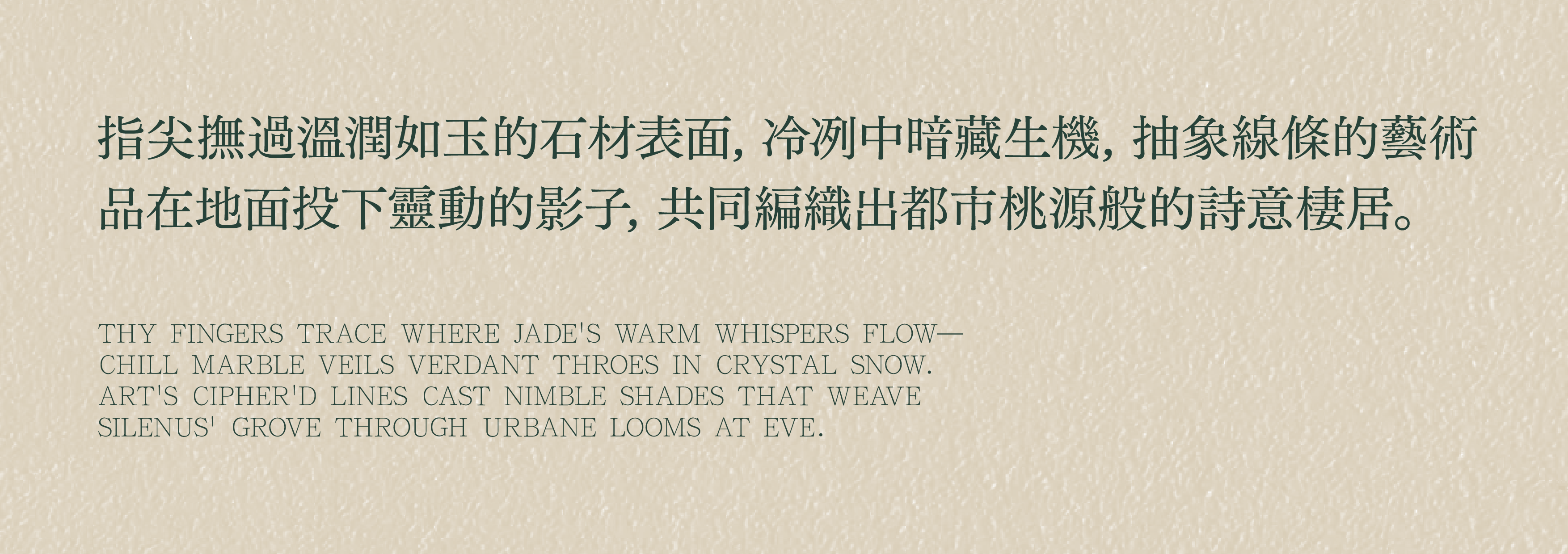 DM_20250509101659_014.PNG