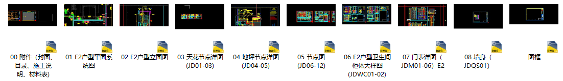 0e0c6e2a56420142efbb90593abb32b.png