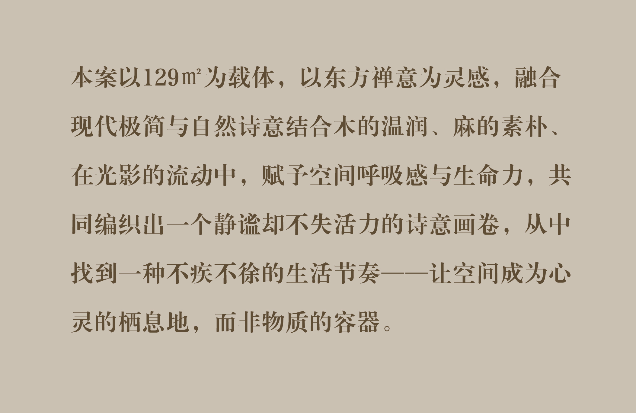 DM_20250509140152_002.jpg