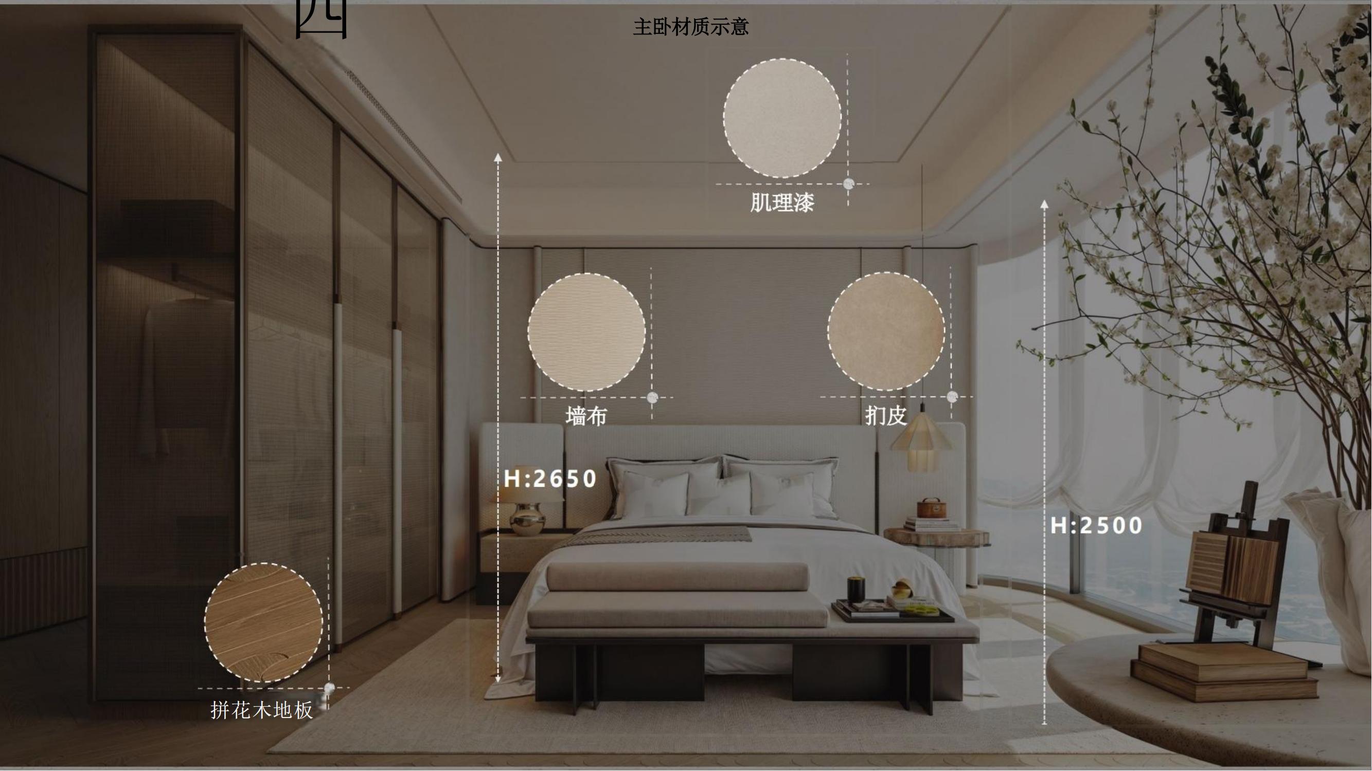 ɶ巸50Ķ䷽ͼ_35.jpg