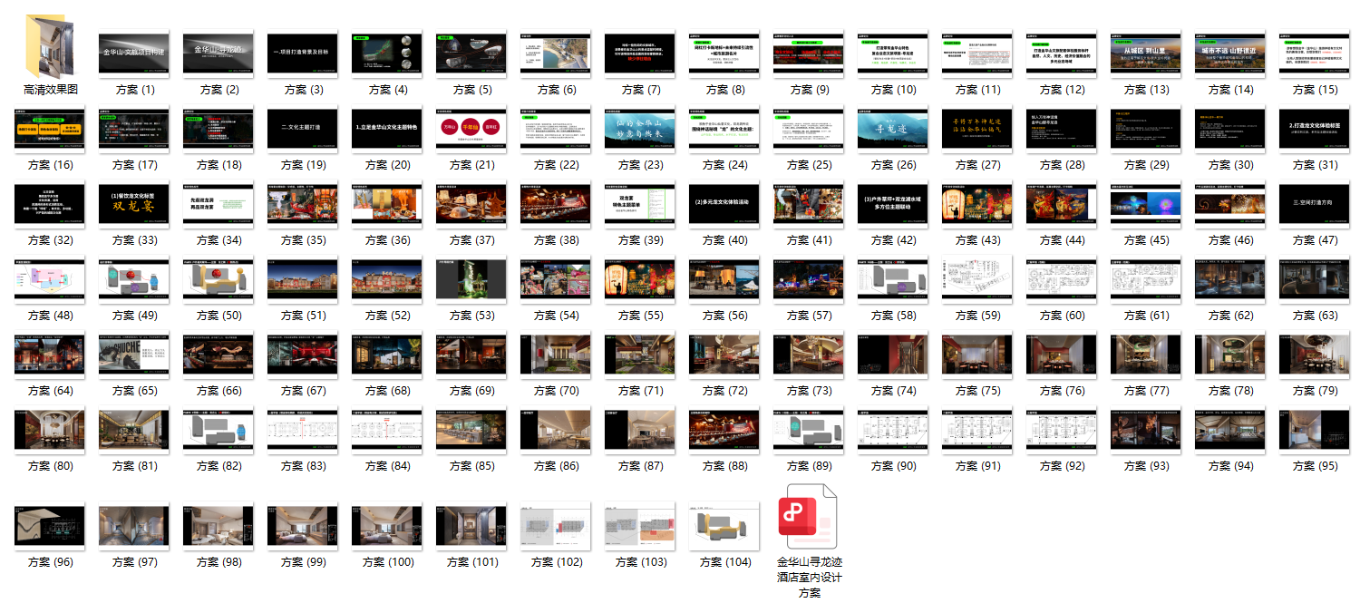QQ20250511-182530.png