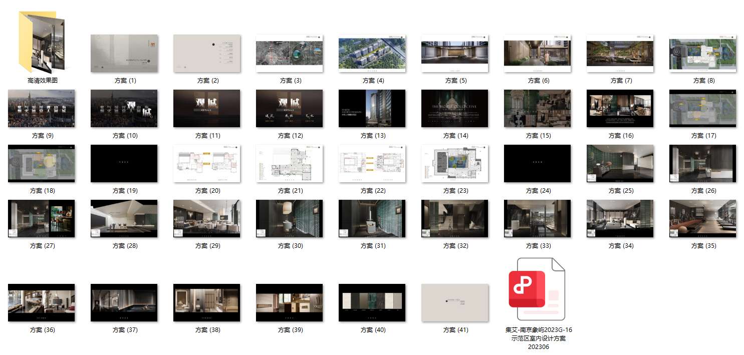 QQ20250511-182716.png
