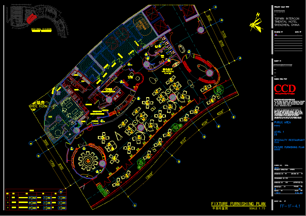 02490be2fd115ab9328cda5c8df8aab.png