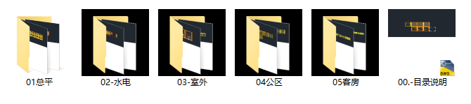 1fba48162a5ca0e11e9e1a16d606cd6.png