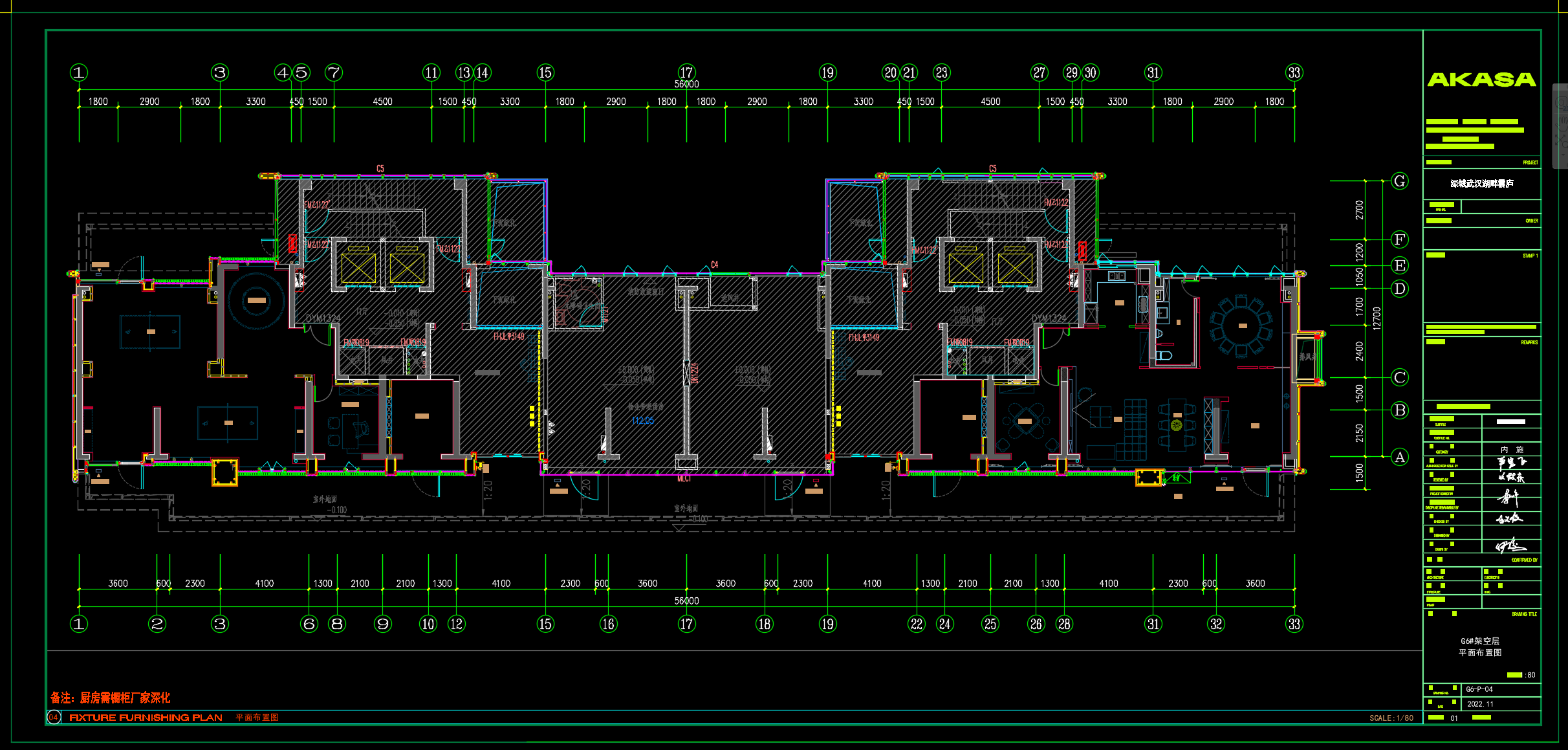 G6# (2).png