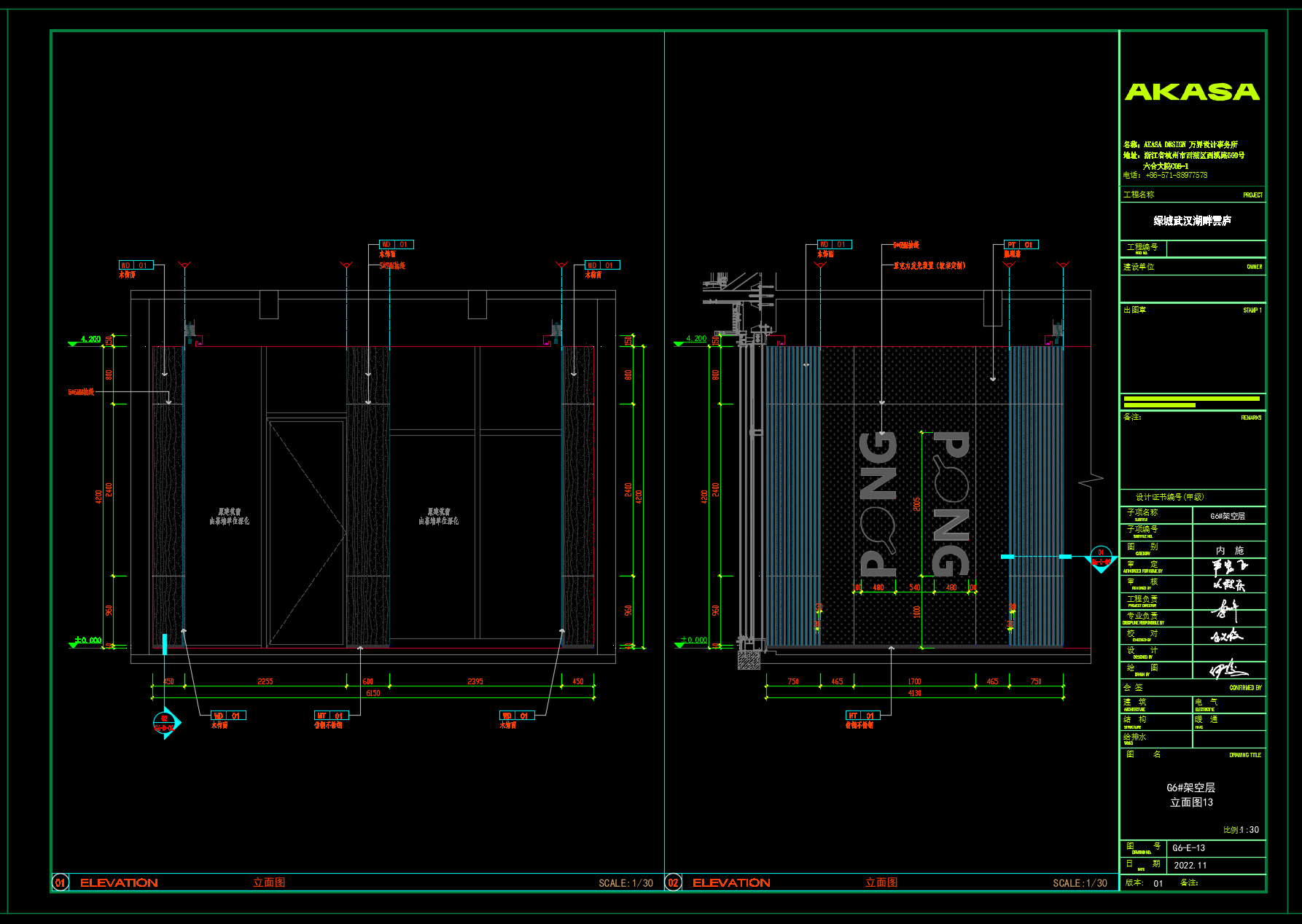 G6# (5).png