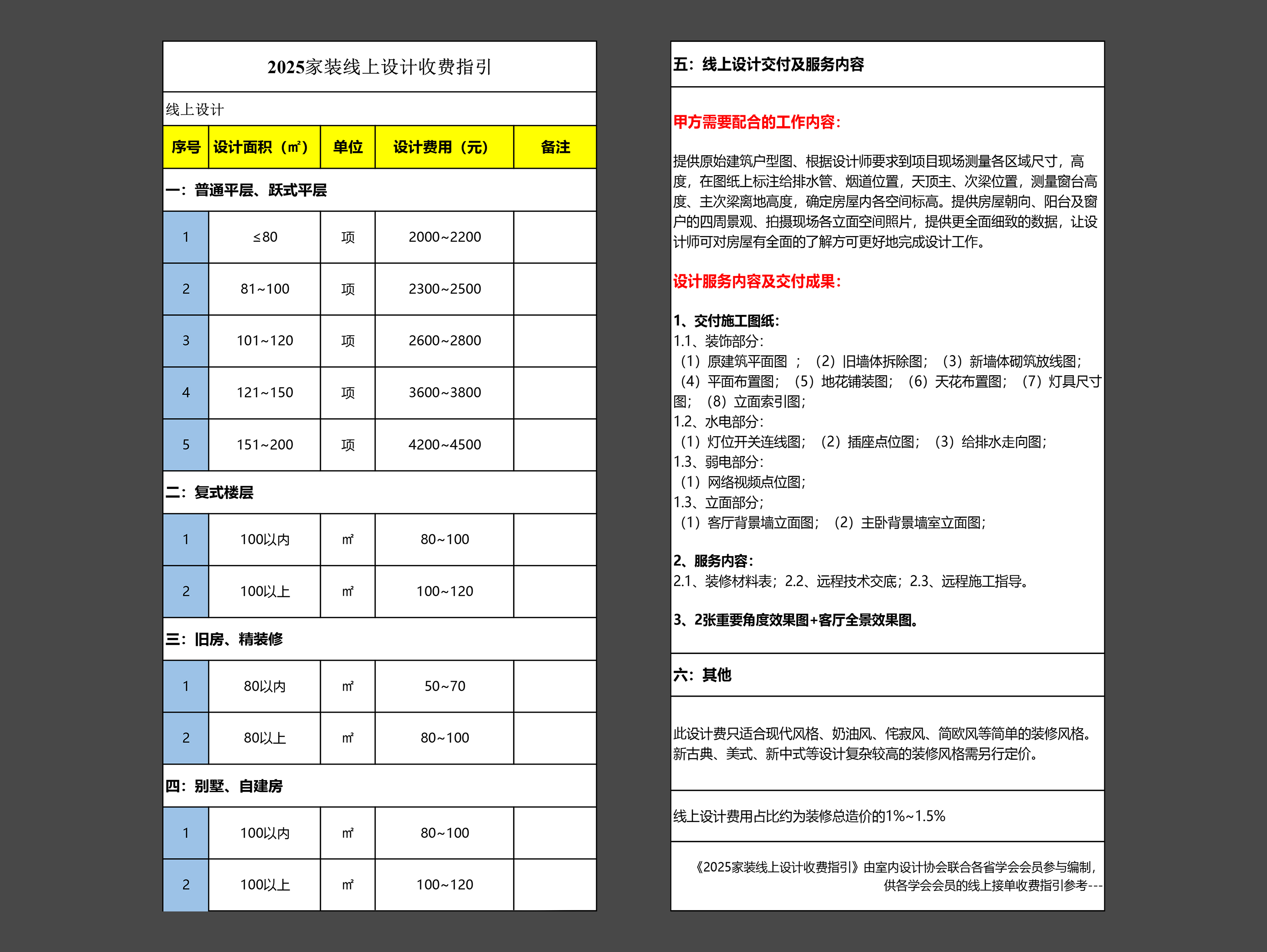 ҳչʾ 4.jpg