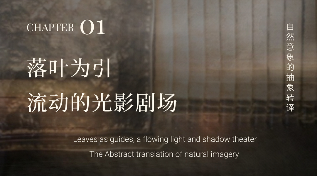 DM_20250515104510_005.PNG