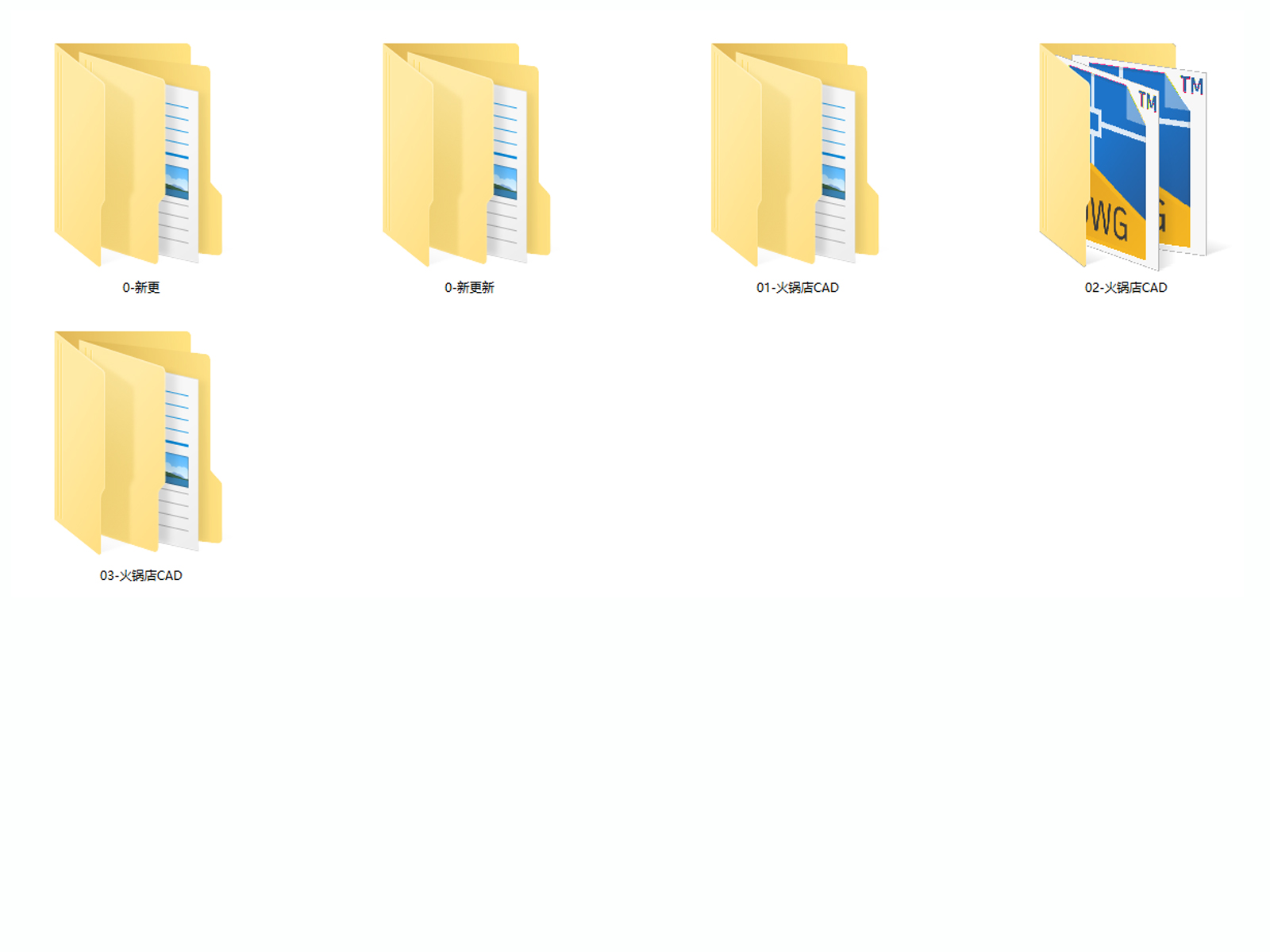 C-_Users_Administrator_Desktop_1890.jpg