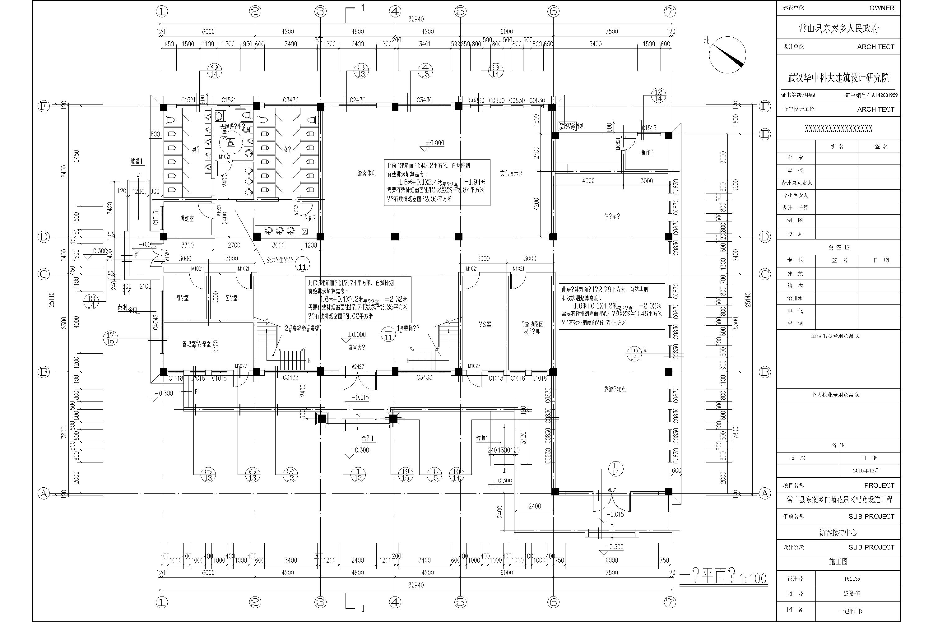 20161206οĽͼ޸_t3-Model.jpg