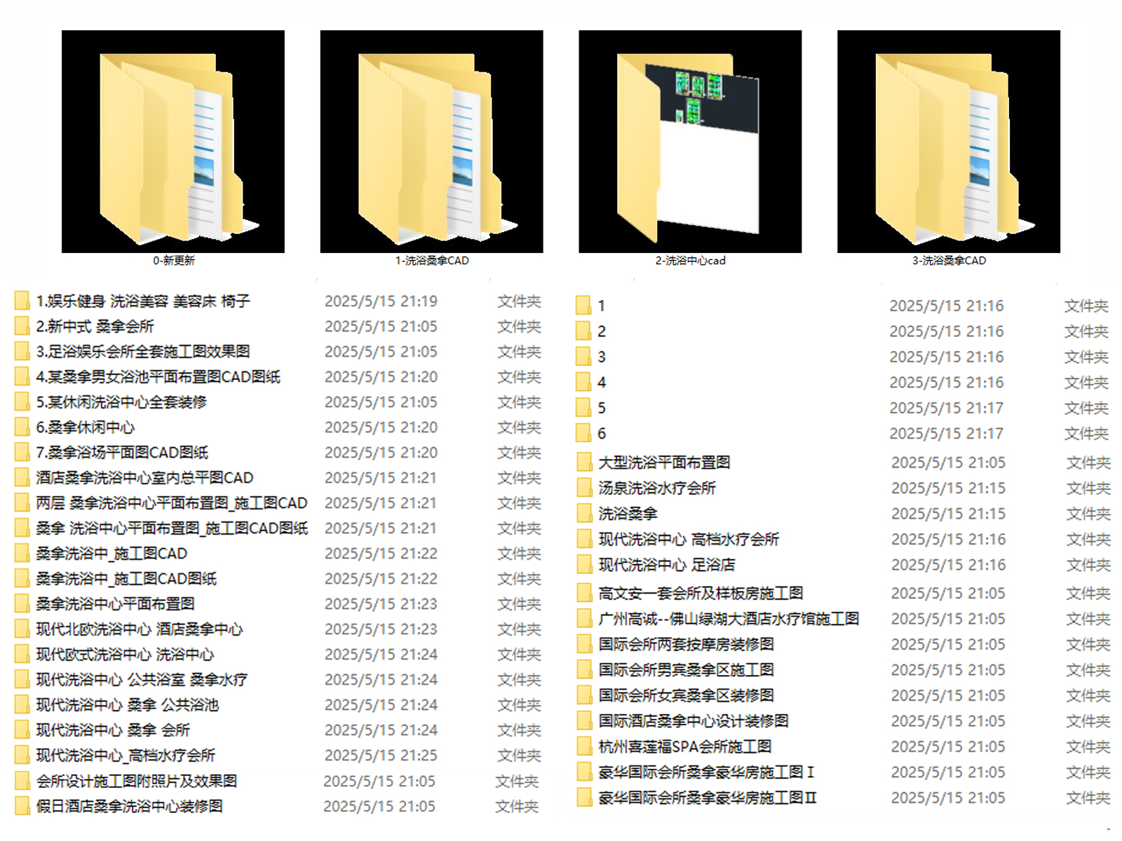 C-_Users_Administrator_Desktop_1893.jpg