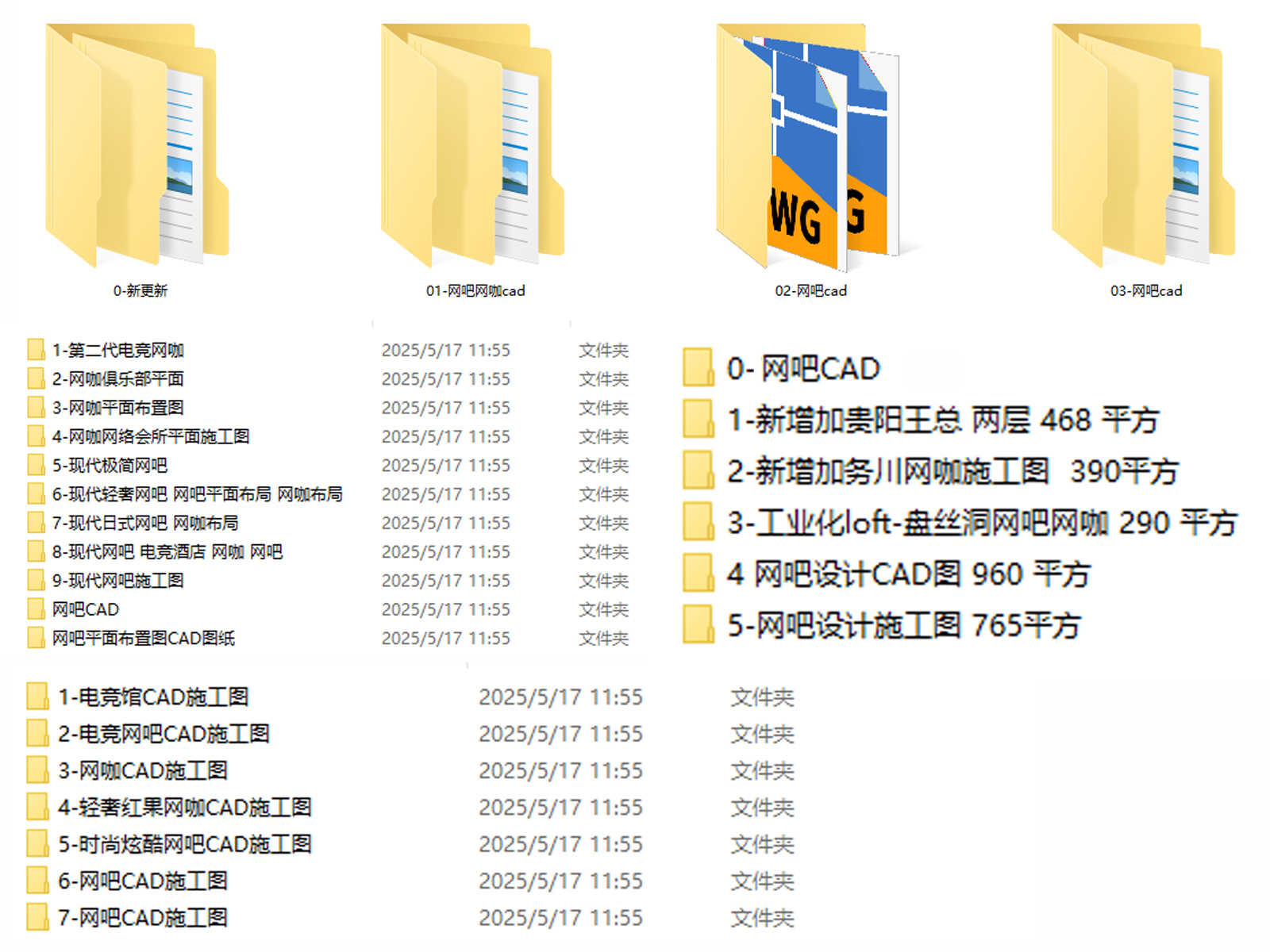 C-_Users_Administrator_Desktop_1894.jpg