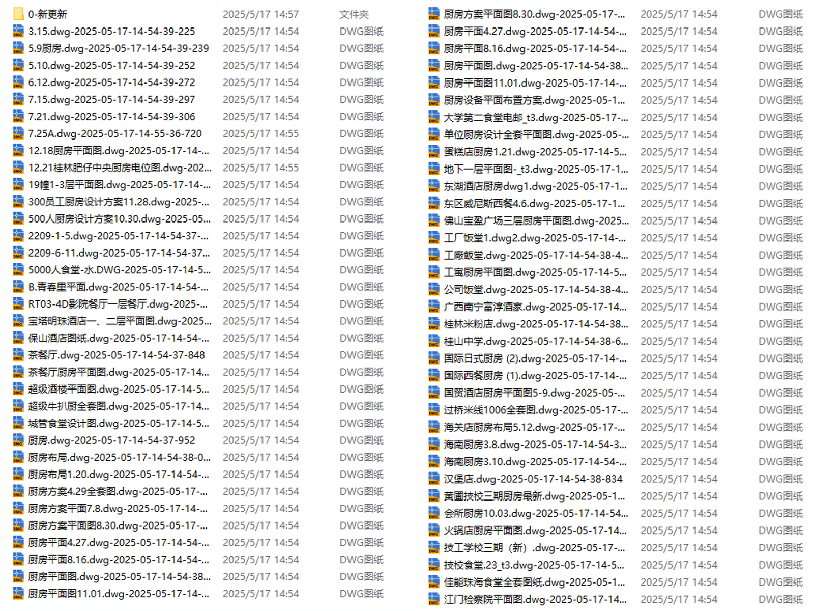 C-_Users_Administrator_Deskto45p_1895.jpg