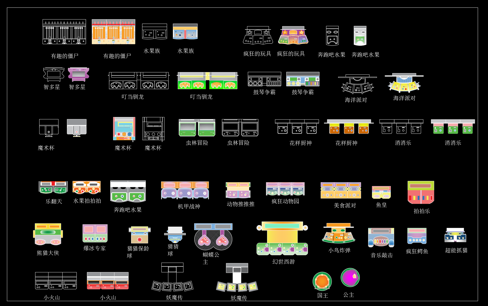 QQ20241207-173411.png