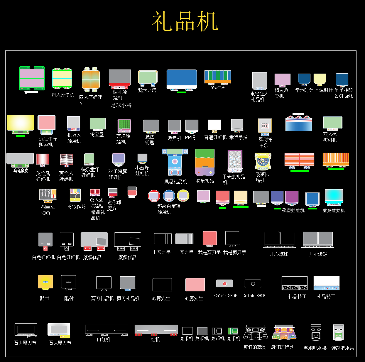 QQ20241207-173636.png