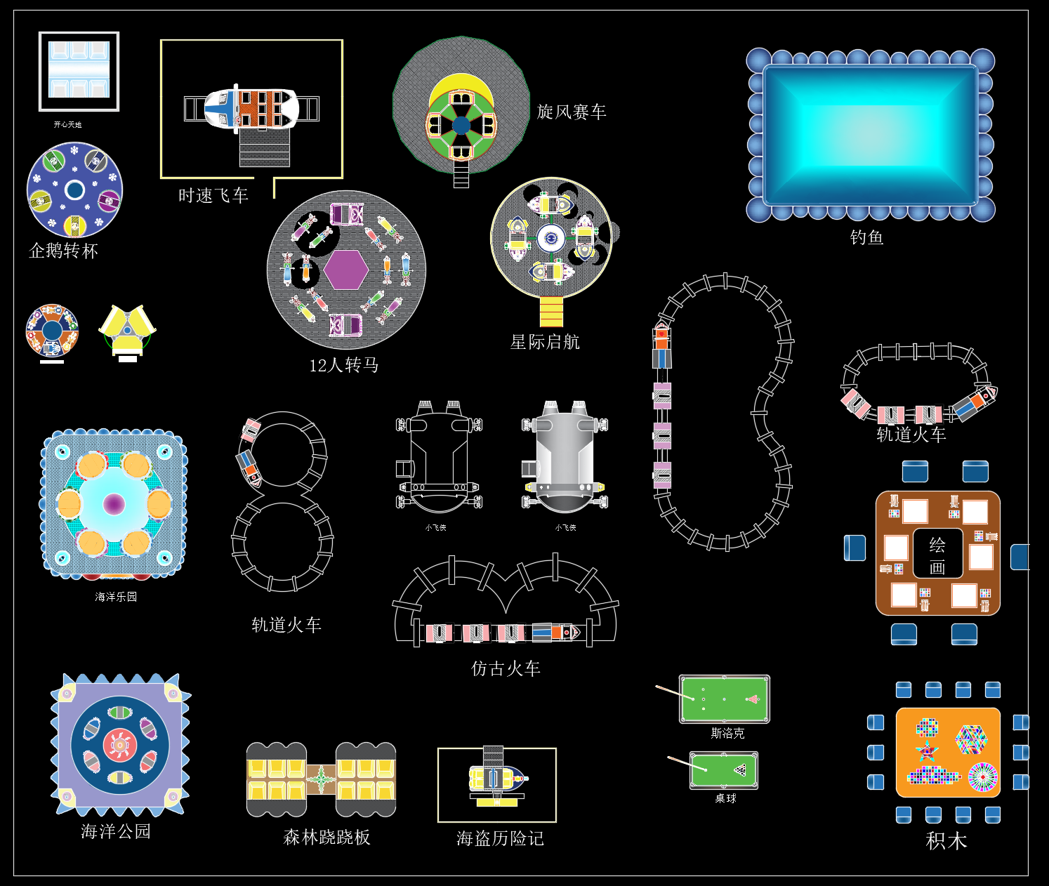 QQ20241207-173722.png