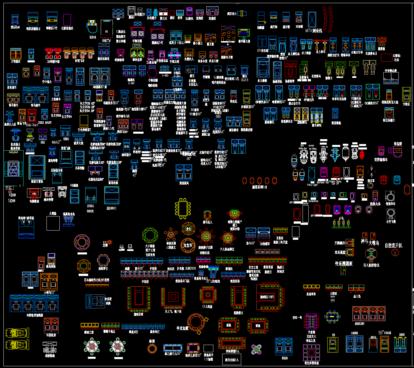 QQ20241207-173823.png