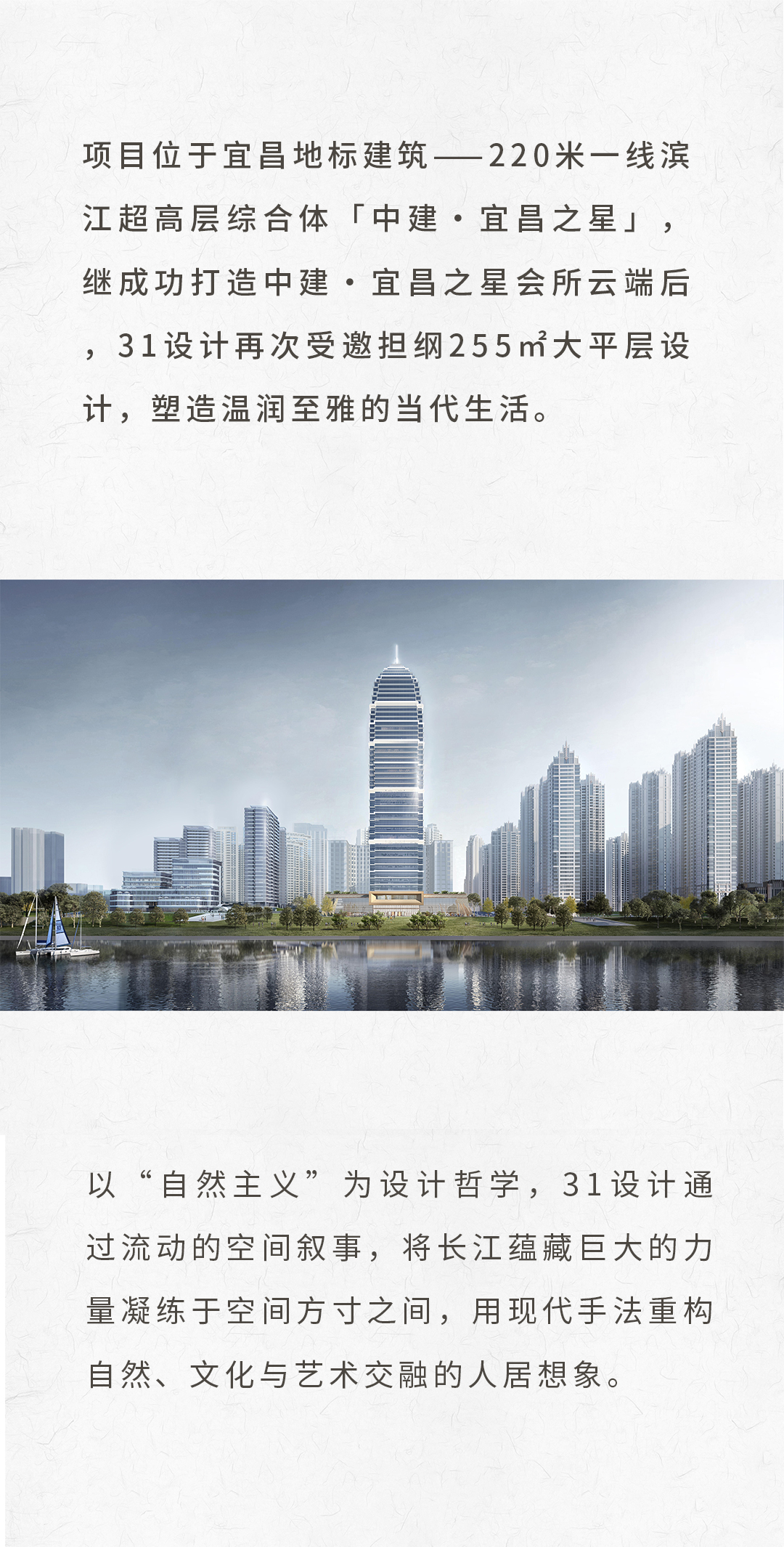 DM_20250518100734_005.PNG