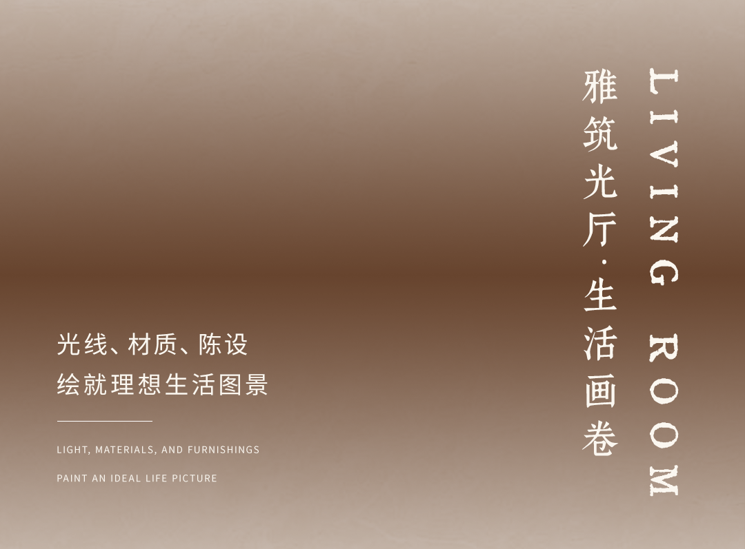 IMG_6698.PNG