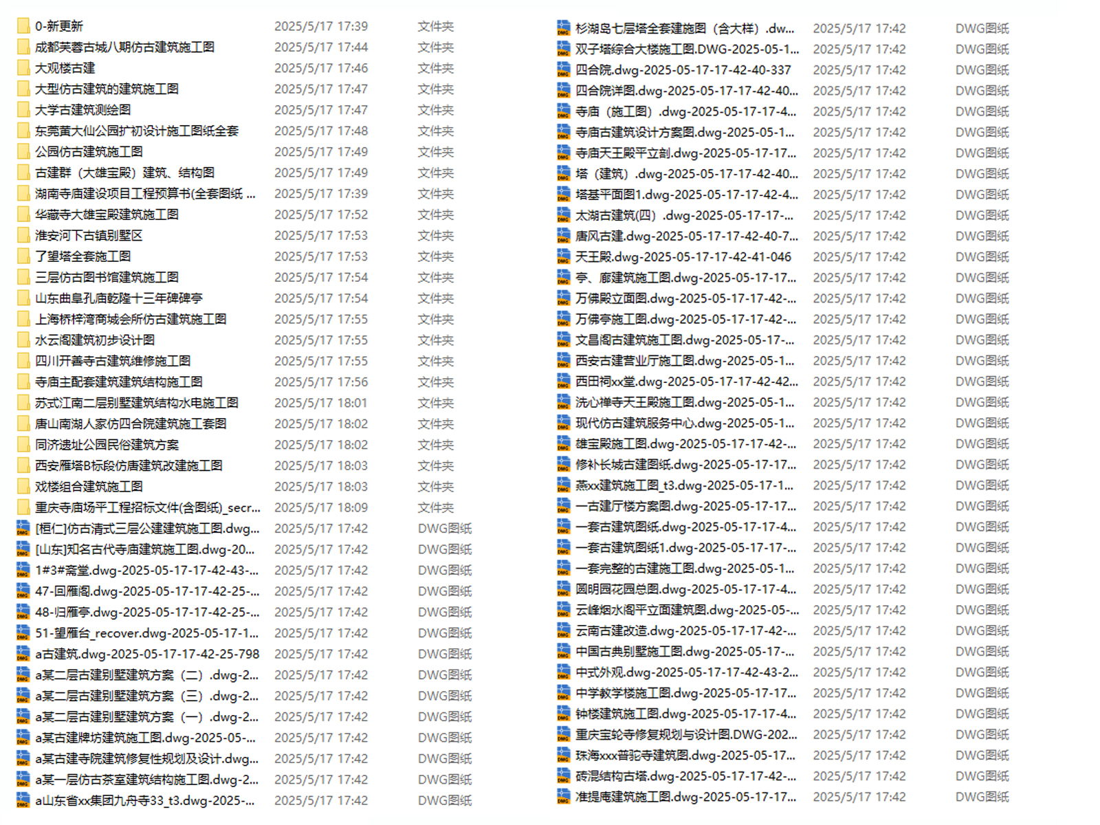 C-_Users_Administrator_Desktop_1896.jpg