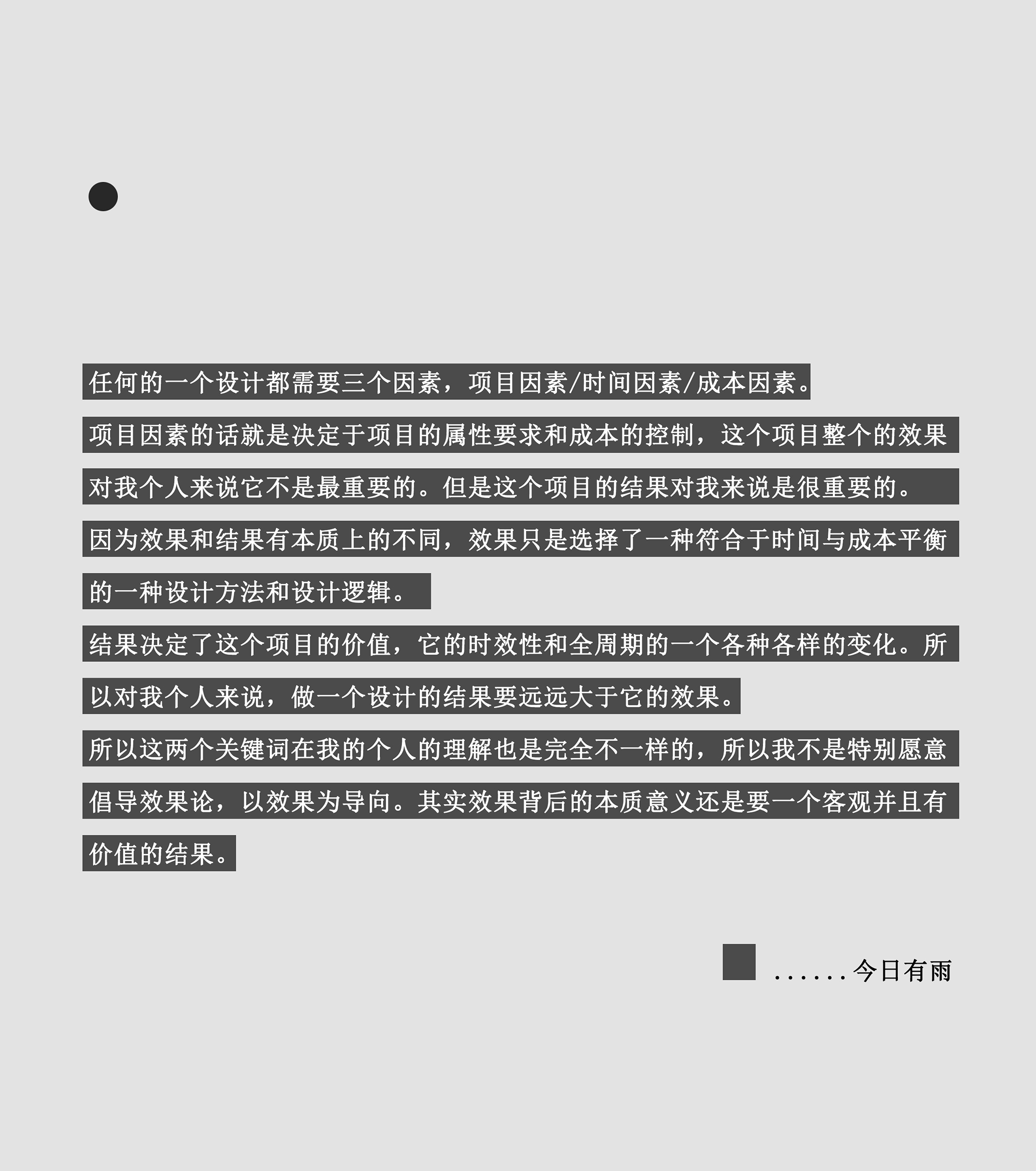 tz (2).jpg