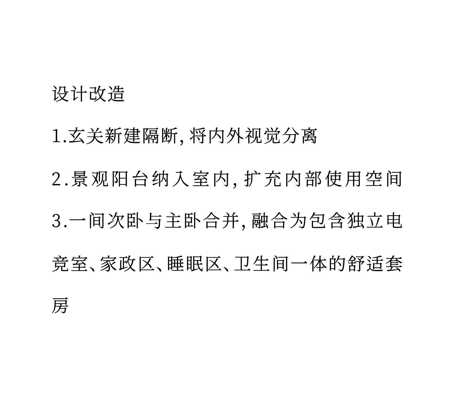 DM_20250519090452_003.JPG