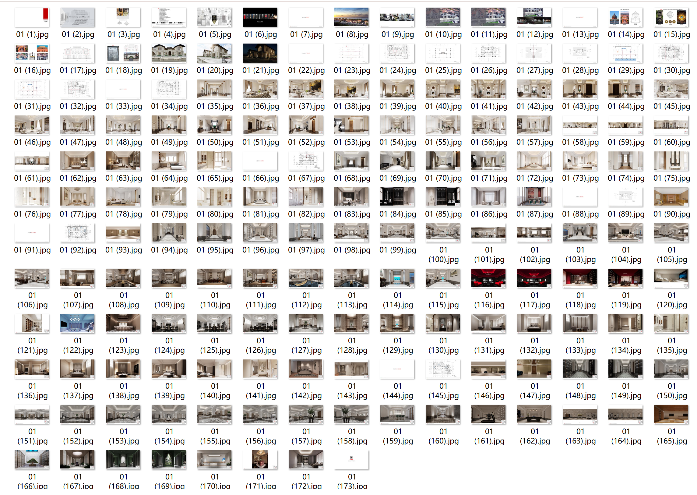 1abe649d54ebc6f21a4842ccefea0d2.png