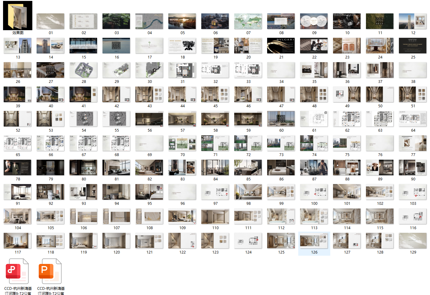 460061b480cc5307d9f6b80a005d61e.png
