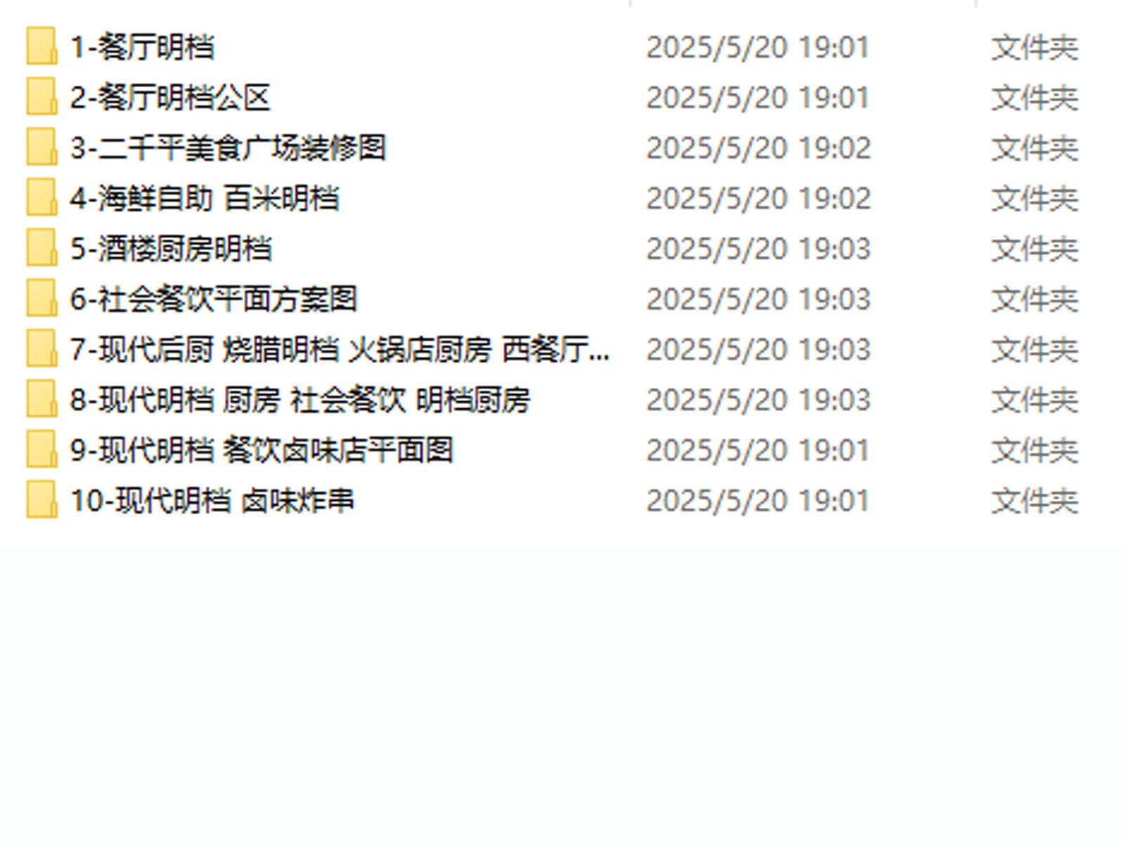 C-_Users_Administrator_Desktop_190478.jpg