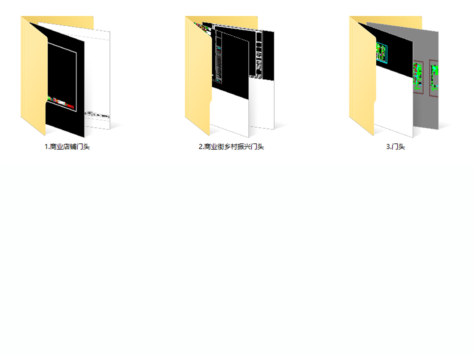 C-_Users_Administrator_Desktop_1905.jpg