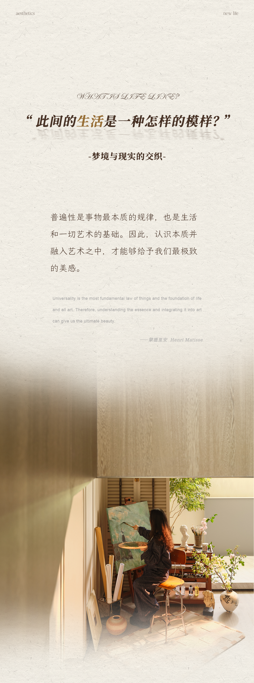 DM_20250522093748_002.PNG