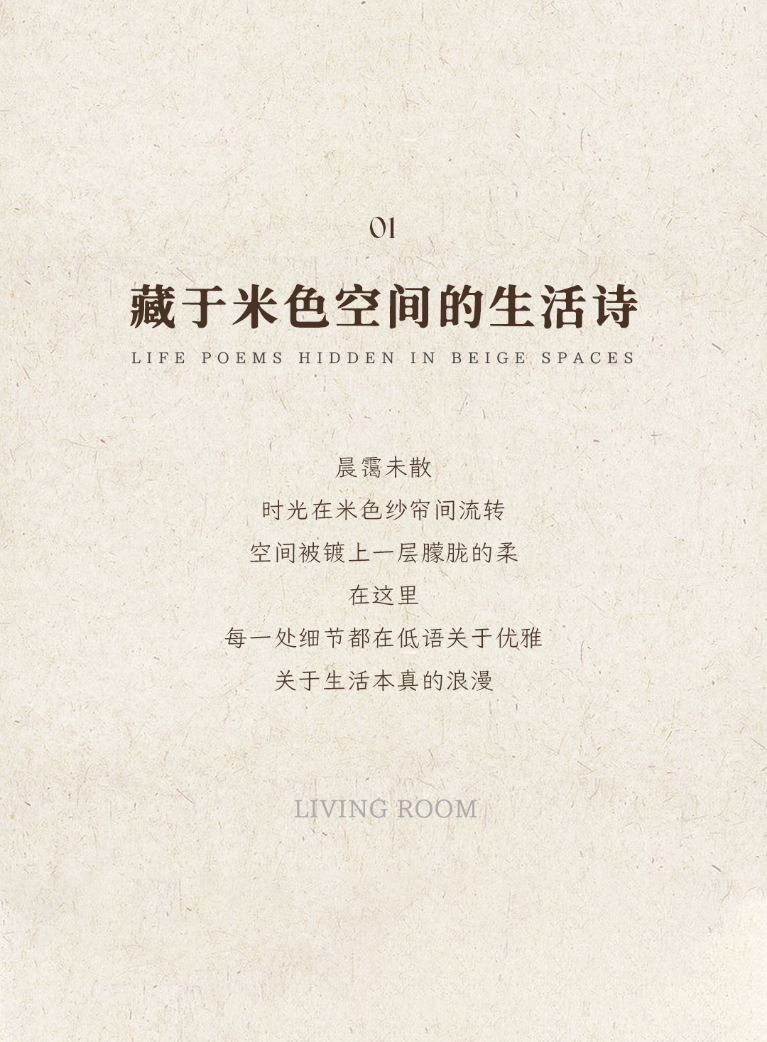 DM_20250522093748_006.PNG