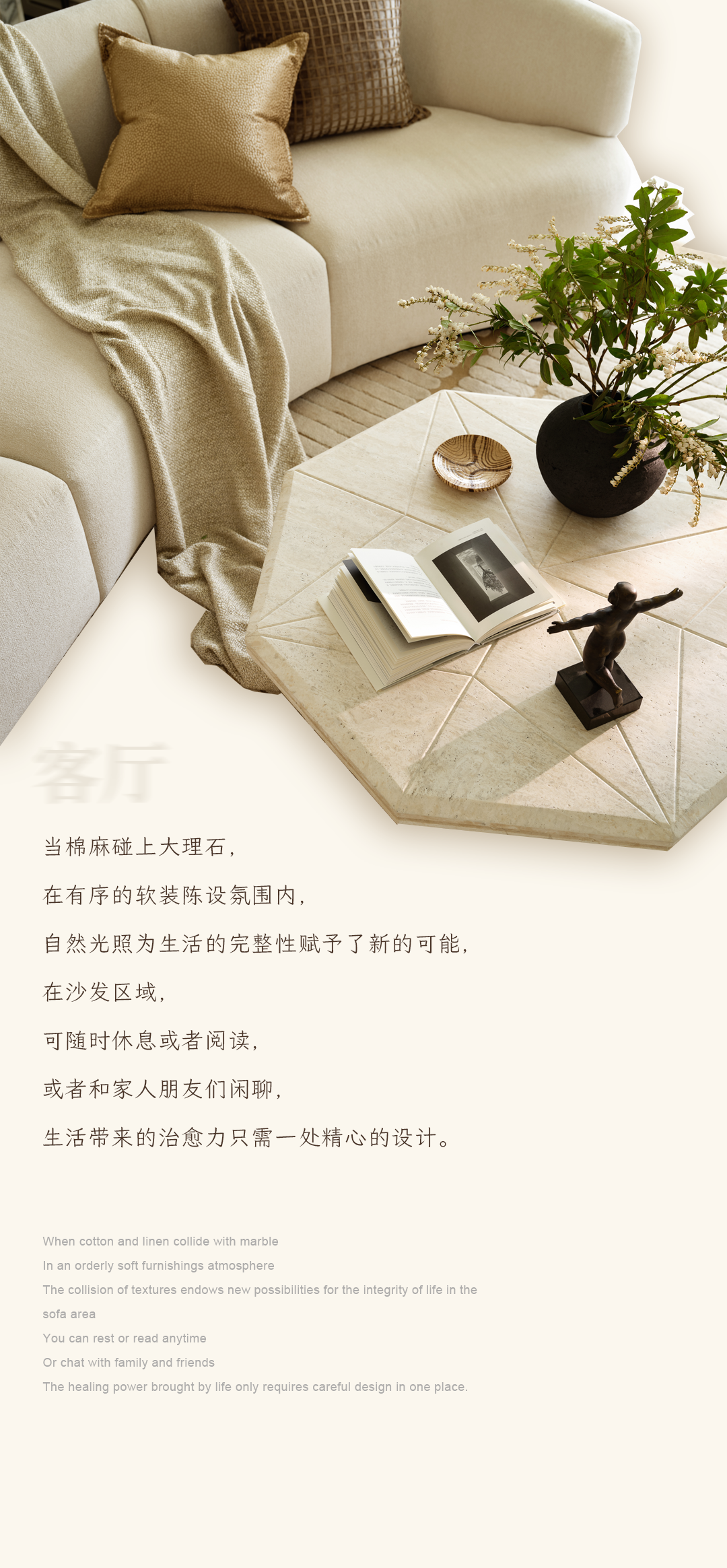 DM_20250522093748_009.PNG