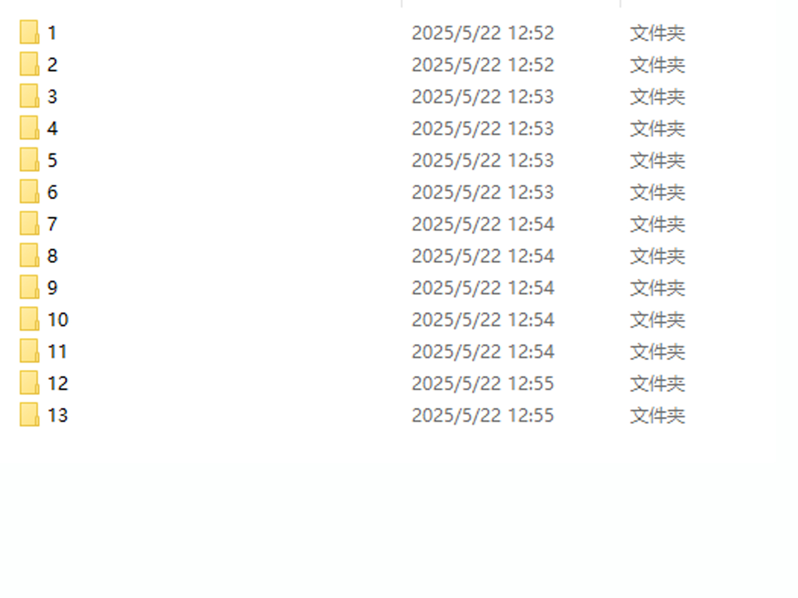 C-_Users_Administrator_Desktop_1907.jpg