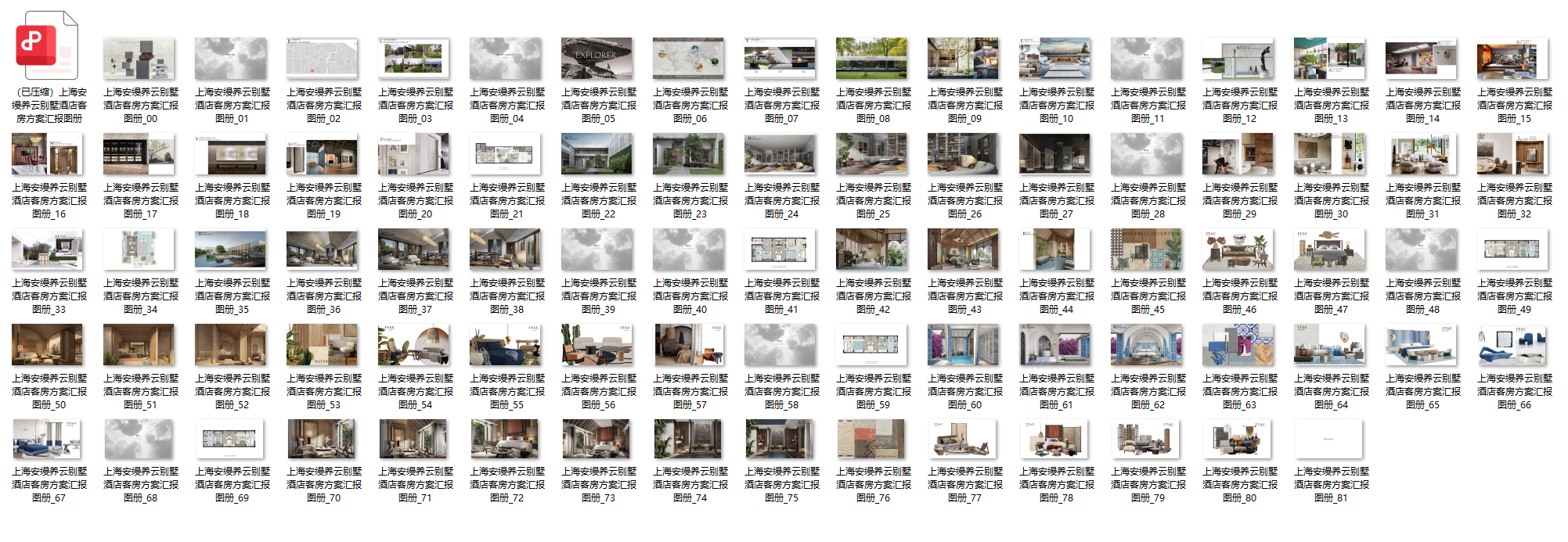 QQ20250526-100023.png
