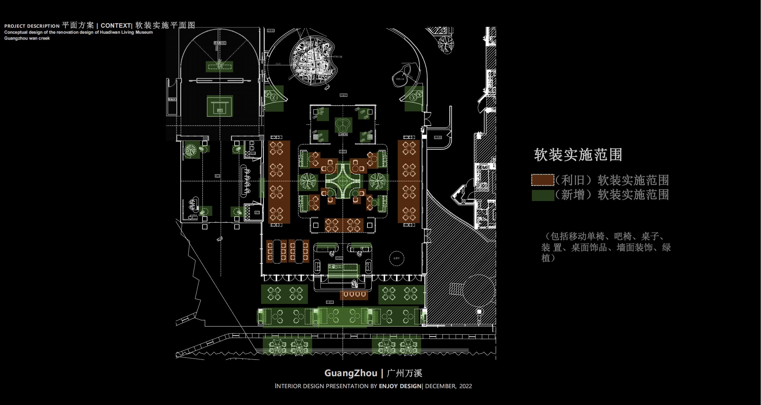 CCD-Ϫݸ췽㱨ͼ_13.jpg
