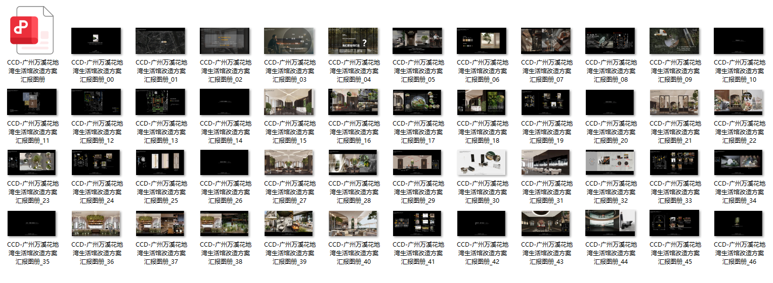 QQ20250526-100359.png