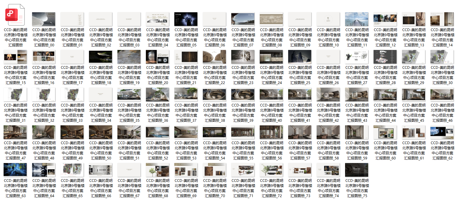 QQ20250526-100729.png