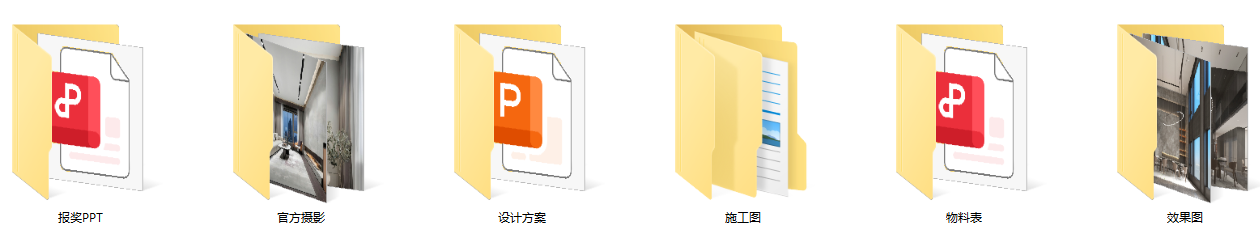 QQ20250528-082538.png