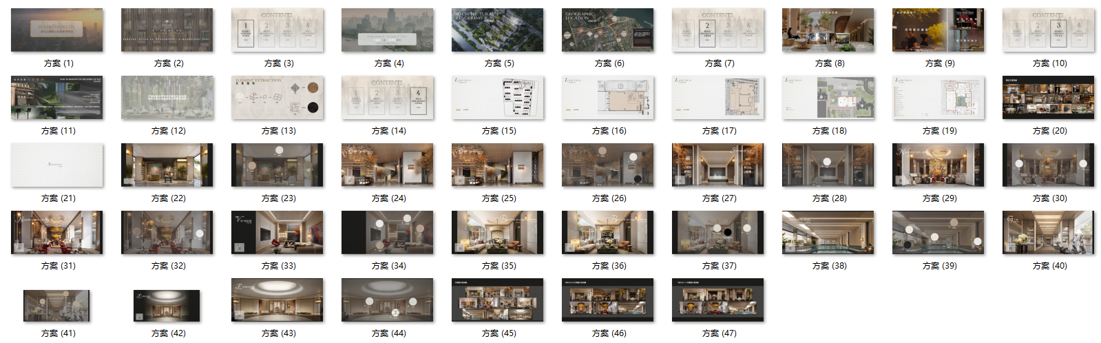 QQ20250528-094634.png