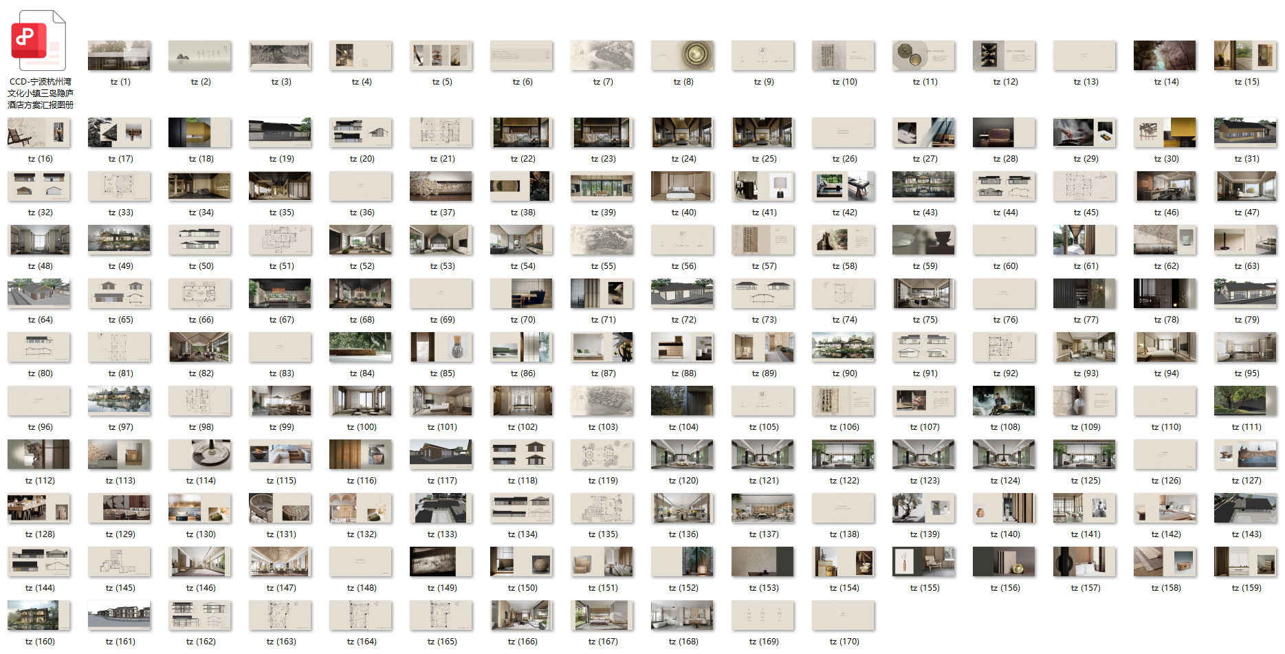 QQ20250528-100517.png