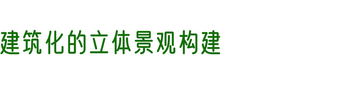 DM_20250528101339_011.JPG