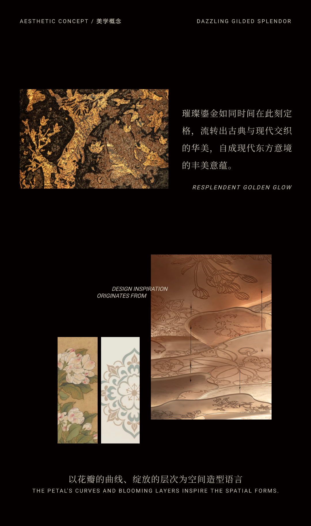 DM_20250528110445_006.PNG